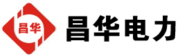 昌洒镇发电机出租,昌洒镇租赁发电机,昌洒镇发电车出租,昌洒镇发电机租赁公司-发电机出租租赁公司