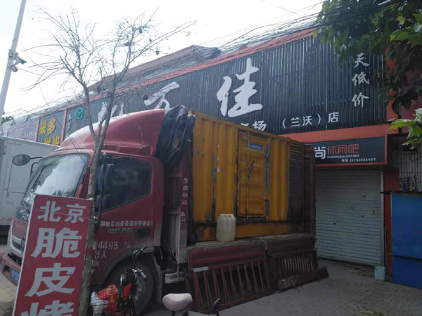桂平租赁发电机-柴油发电机组在火车站的应用 